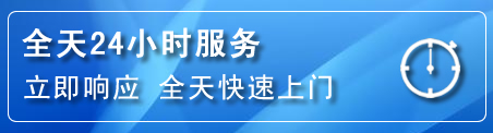 宣化区24小时管道清理电话