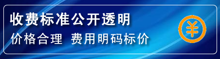 宣化区高压清洗管道怎么收费