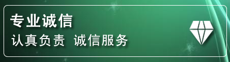 宣化区化粪池清理电话